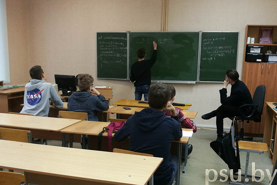 Занятие по программированию Занятие по программированию