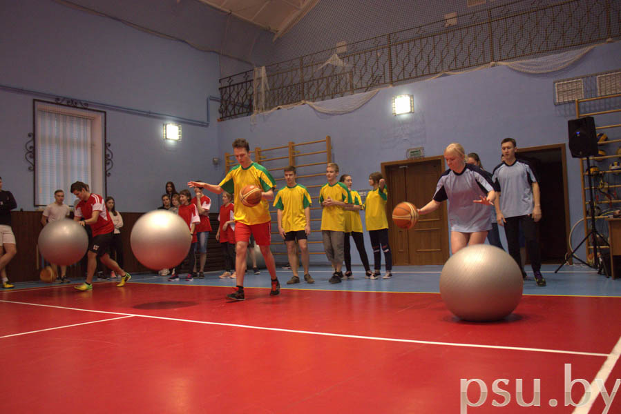 Спортивные состязания Спортивные состязания