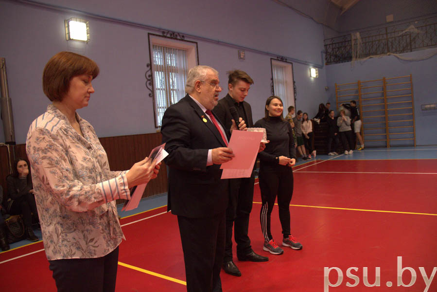 Объявление результатов спортландии Объявление результатов
