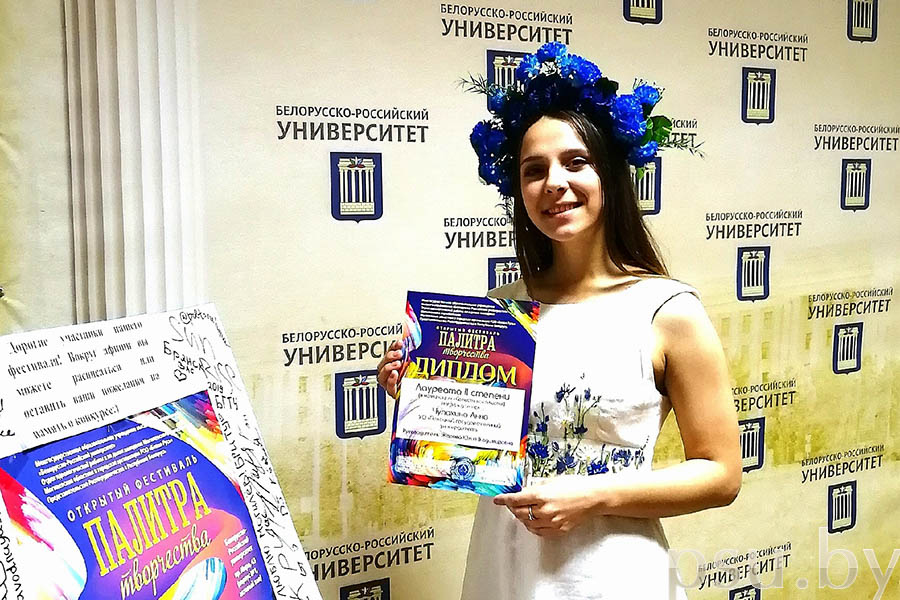 Анна Чупахина Анна Чупахина