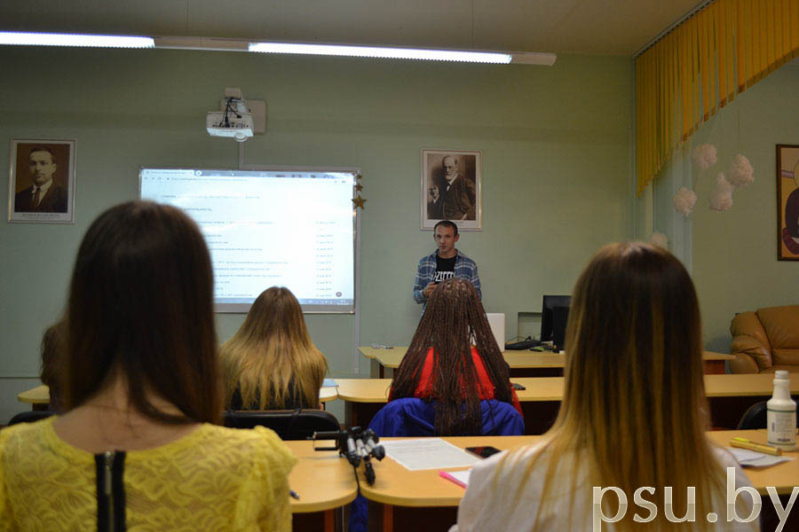 Александр Ярмоц Александр Ярмоц