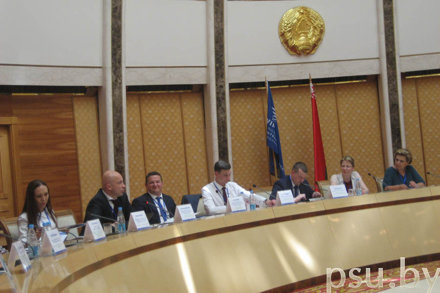 Regional seminar “The Modern Aspects of Copyright Use” Regional seminar
