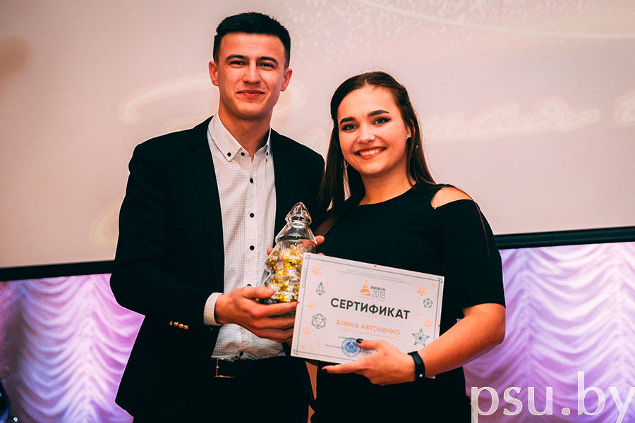 Alina Avtonenko Alina Avtonenko