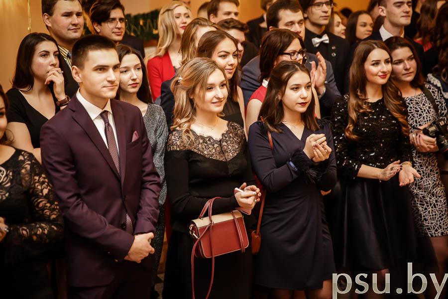 Guests of the evening Guests of the evening