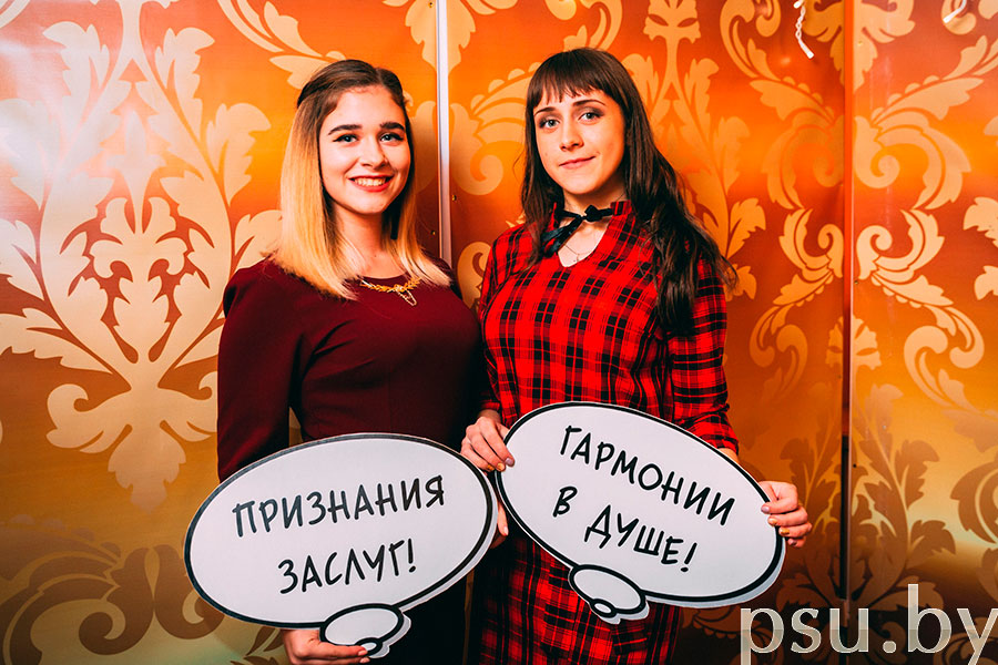 Photo zone Photo zone
