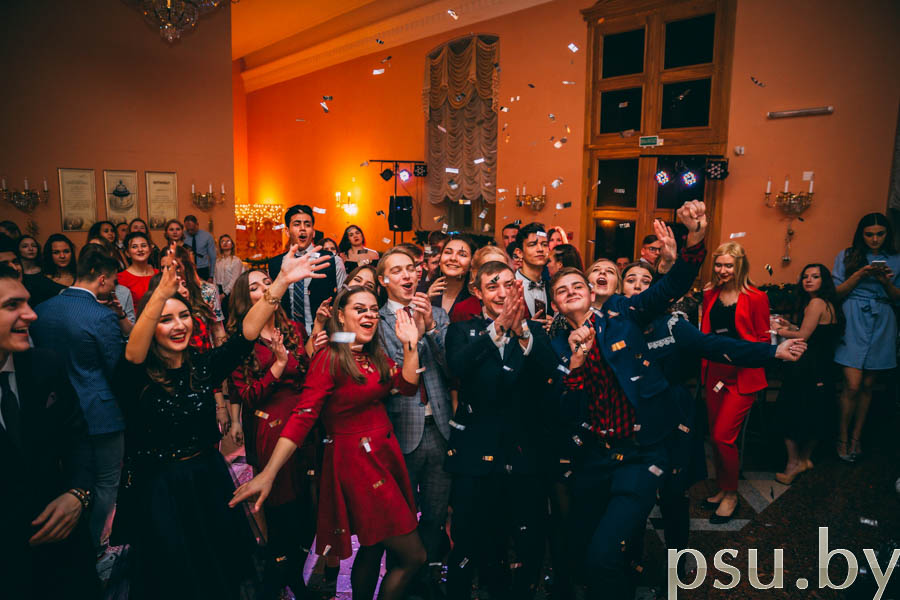 Festive disco Festive disco