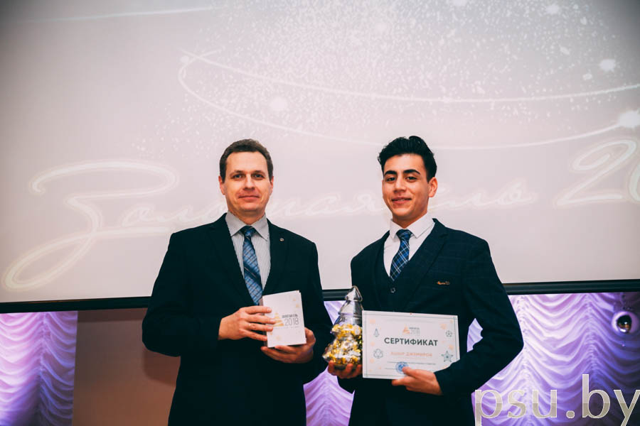 Ashyr Jemirov Ashyr Jemirov