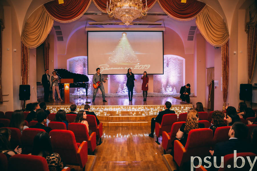 Musical programme Musical programme