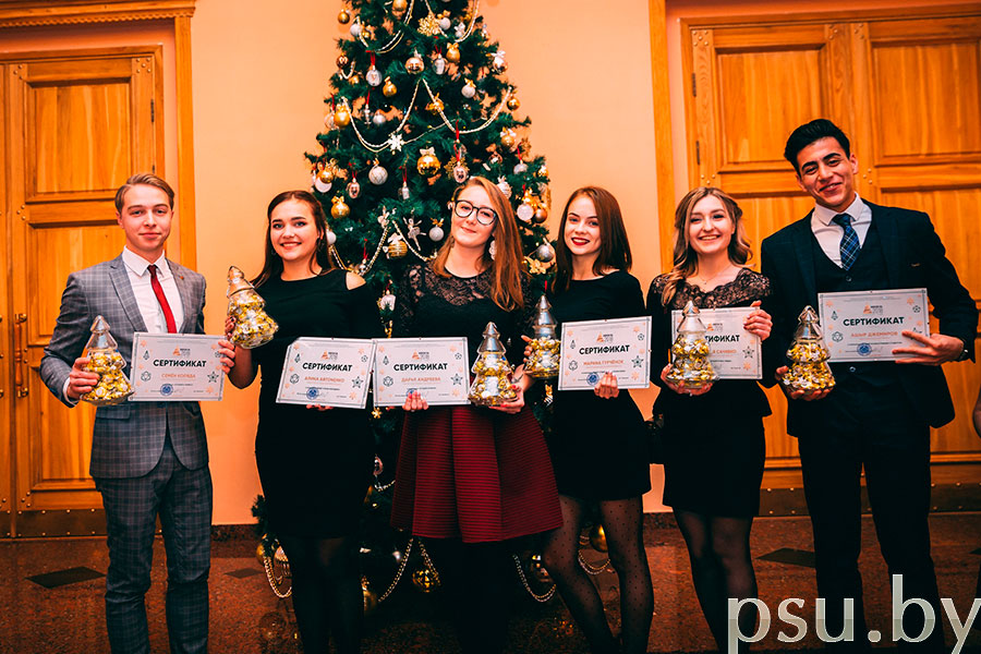 All the winners All the winners