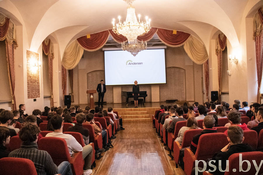 Встреча студентов с представителями компании Andersen-Bel Встреча с представителями Andersen-Bel