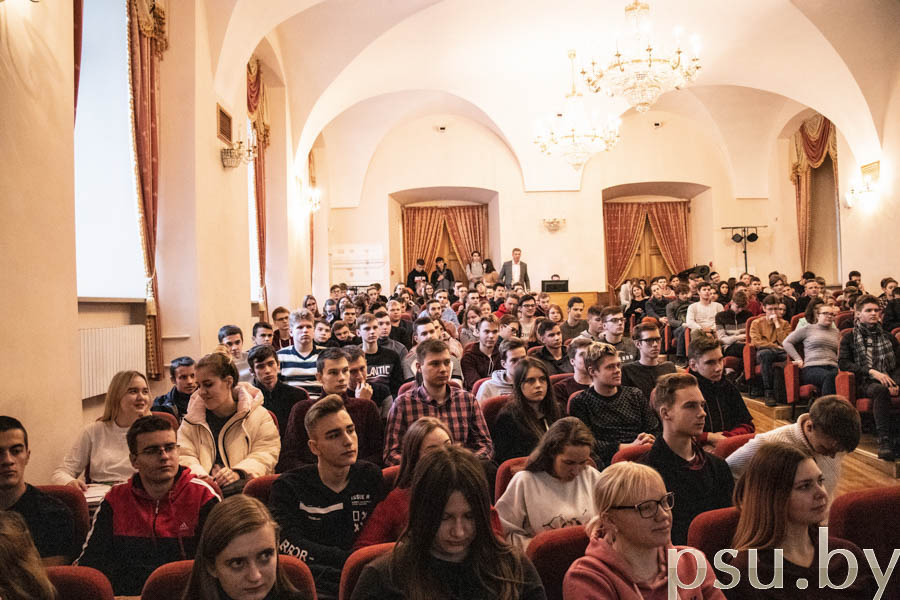 Студенты ФИТ на встрече Студенты ФИТ на встрече