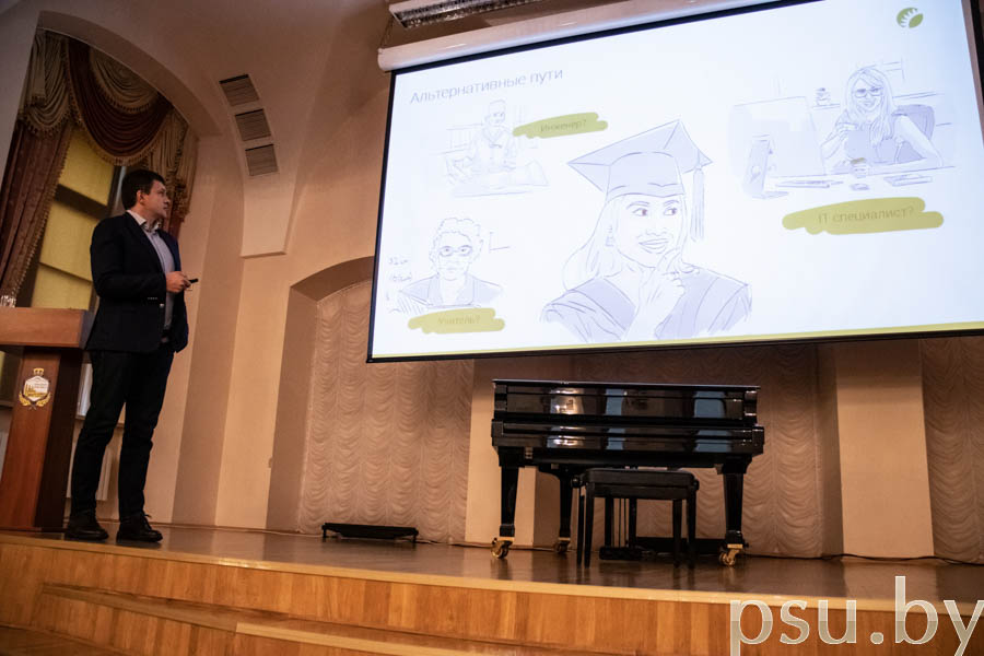 Презентация компании Andersen-Bel Презентация Andersen-Bel