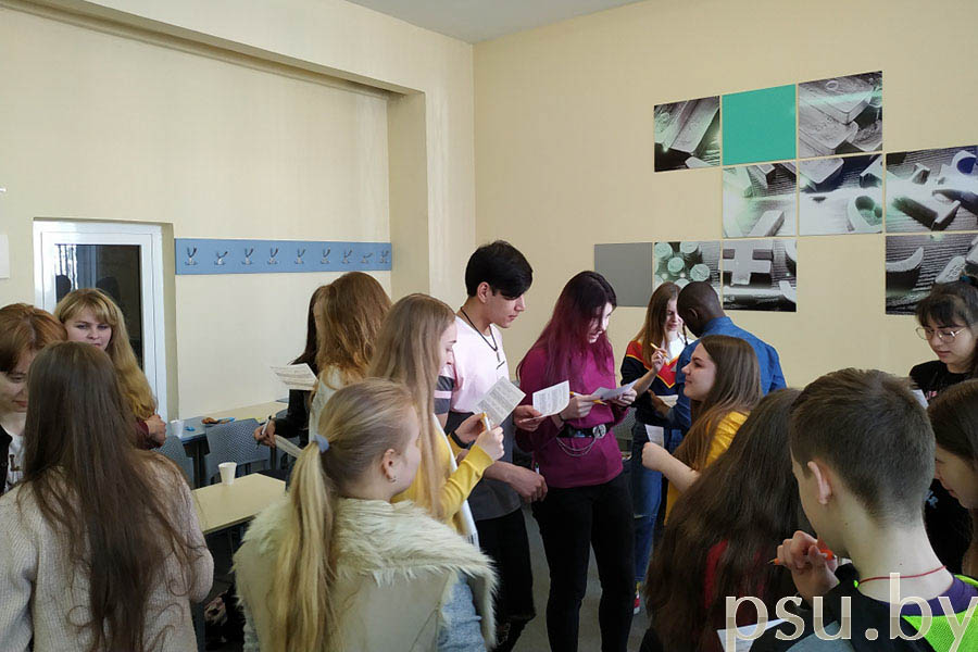 Английский на практике Парная работа