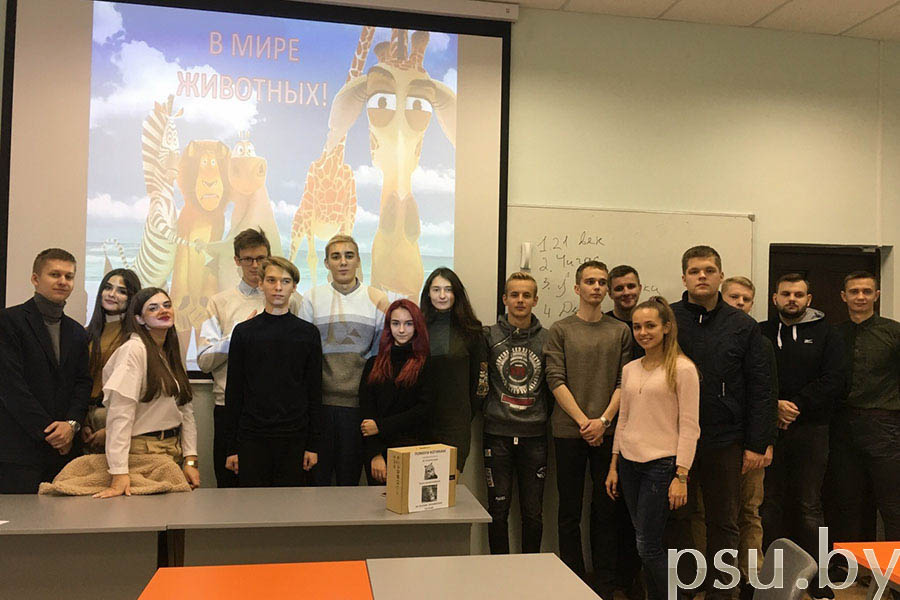 Квиз «В мире животных» Квиз В мире животных