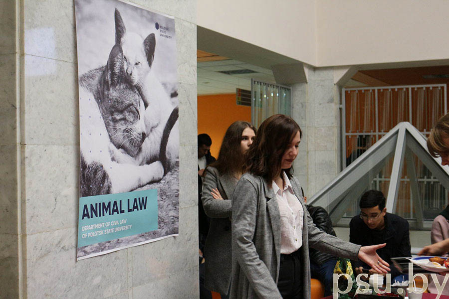 Animal Law Battle для студентов ЮФ Animal Law Battle