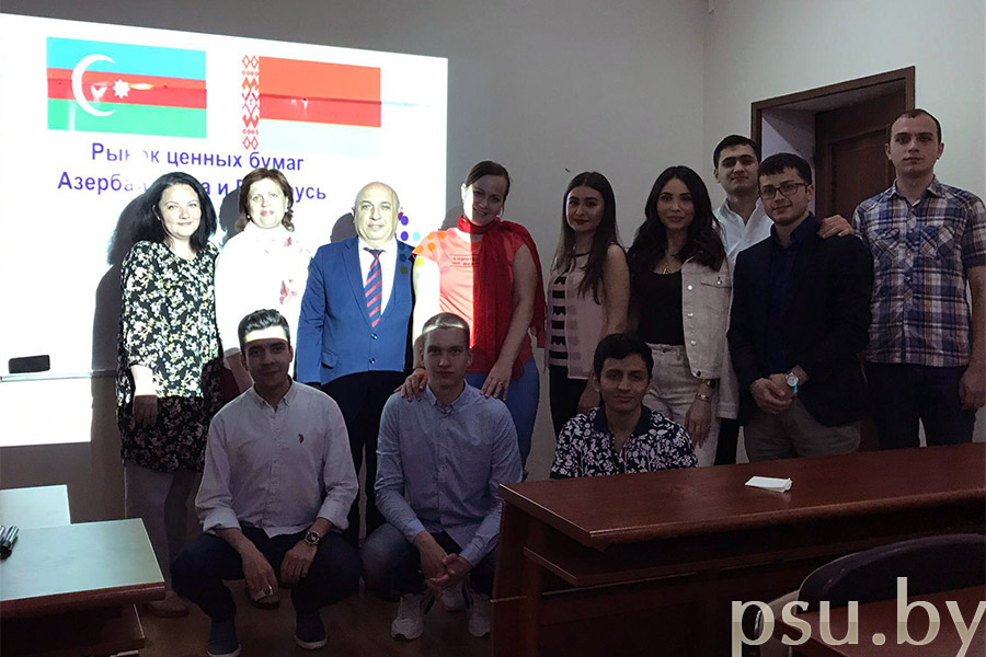 Посещение лекции для магистров «Рынок ценных бумаг Азербайджана и Республики Беларусь» Лекция для магистров «Рынок ценных бумаг Азербайджана и Республики Беларусь»