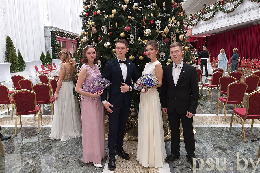 Арина Танана, Ярослав Горовой, Мария Савченко, Александр Ерёменко Арина Танана, Ярослав Горовой, Мария Савченко, Александр Ерёменко