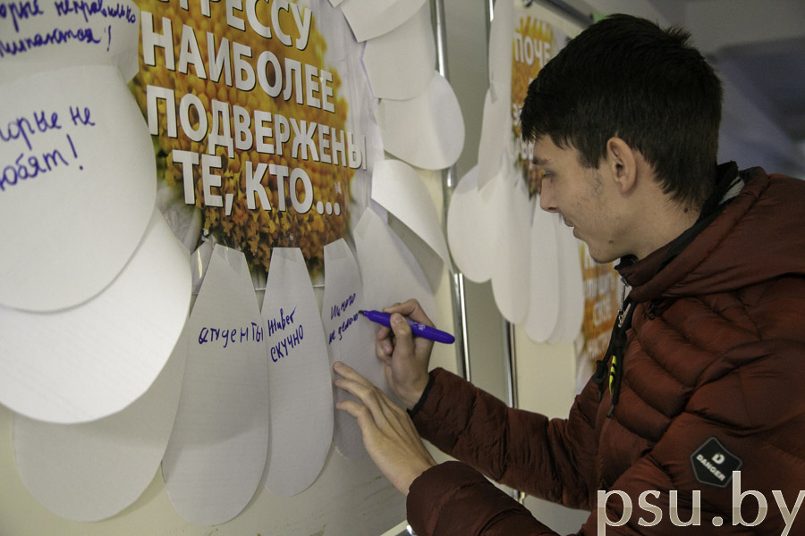 Творческое задание Творческое задание