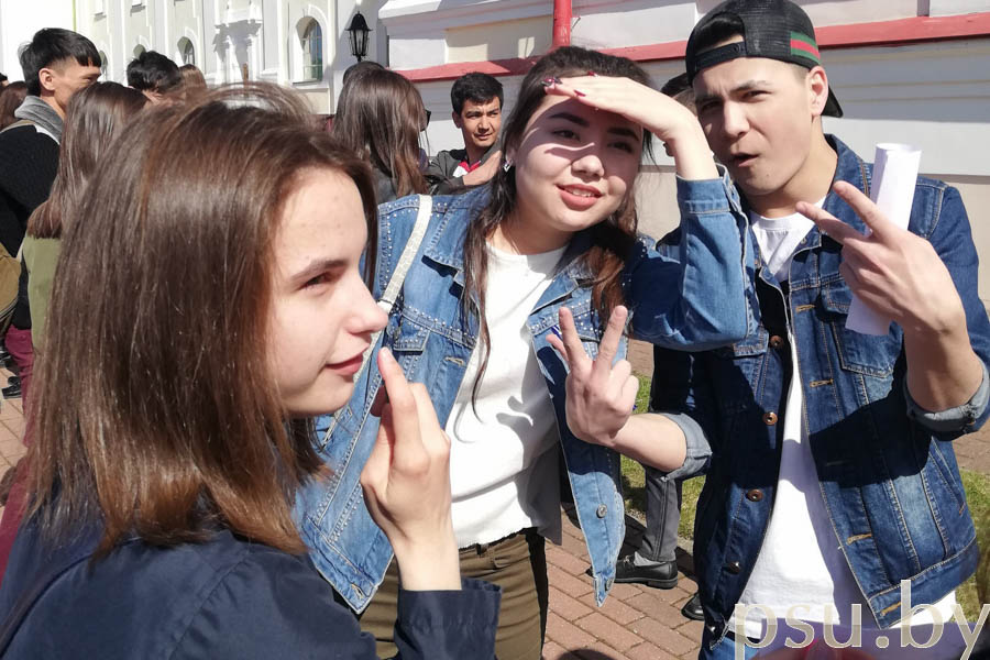 International students