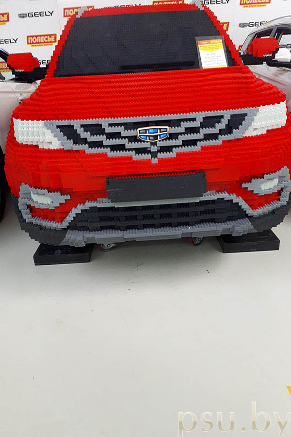 Авто из конструктора Авто из конструктора