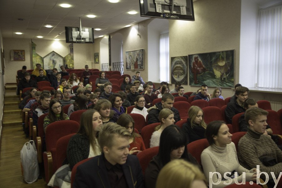Студенты и преподаватели ПГУ Студенты и преподаватели ПГУ
