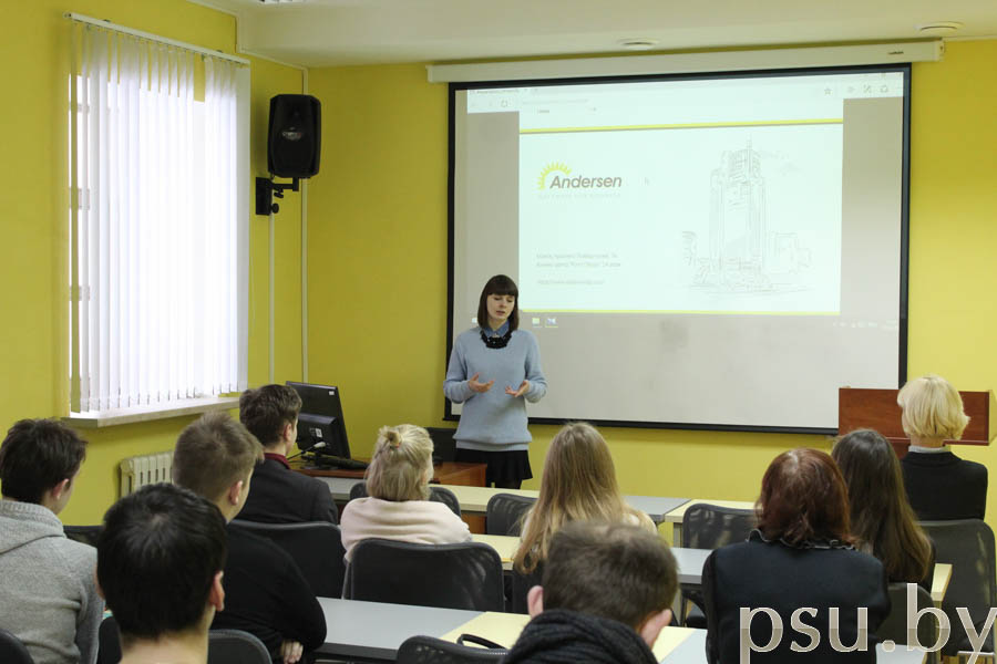 Людмила Ворошилова, специалист по работе с персоналом (HR) IT-компании «Andersen» Людмила Ворошилова