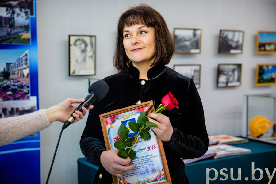 Ірына Уладзіміраўна Бурая І.У. Бурая