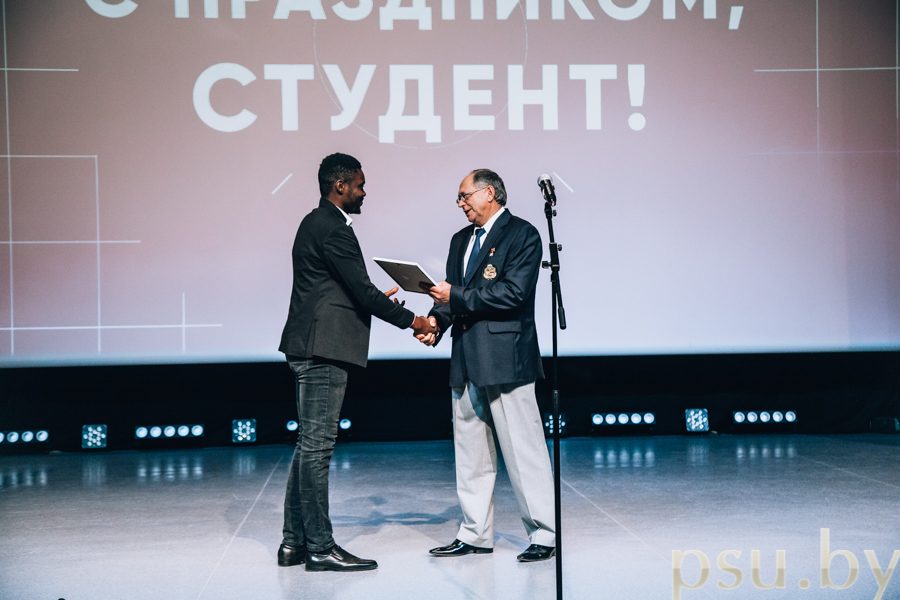 Палсмен Янн Бруто Комбо Палсмен Янн Бруто Комбо