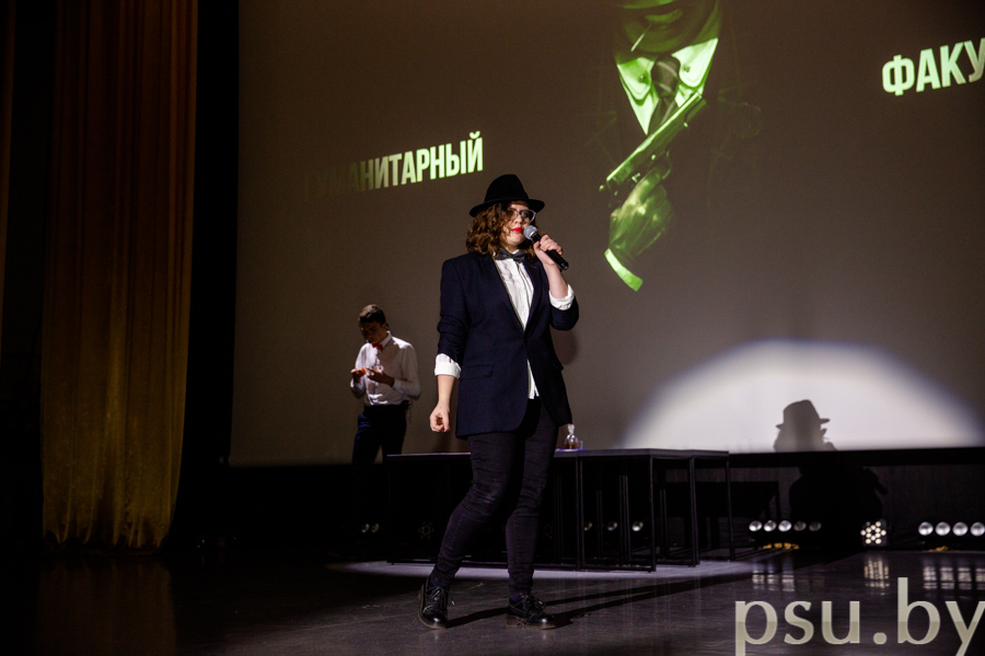 Программа ГФ дебют ПГУ 2019 Программа ГФ дебют