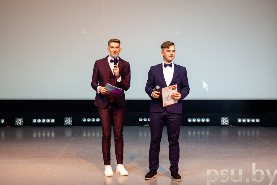 Ведущие программы Ведущие программы
