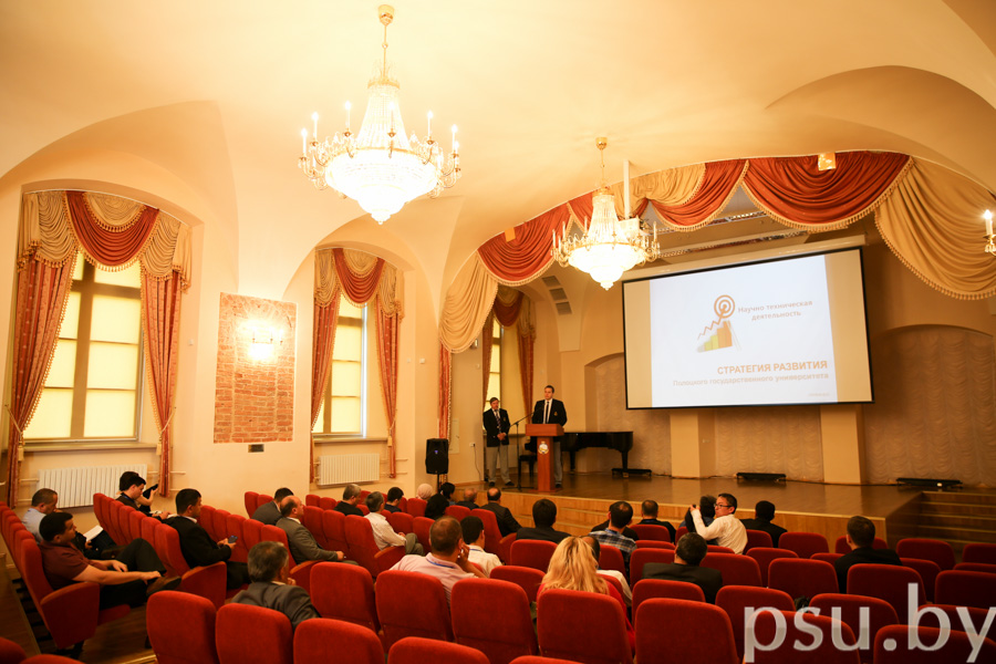 Speech by Yury Golubev Speech by Yury Golubev
