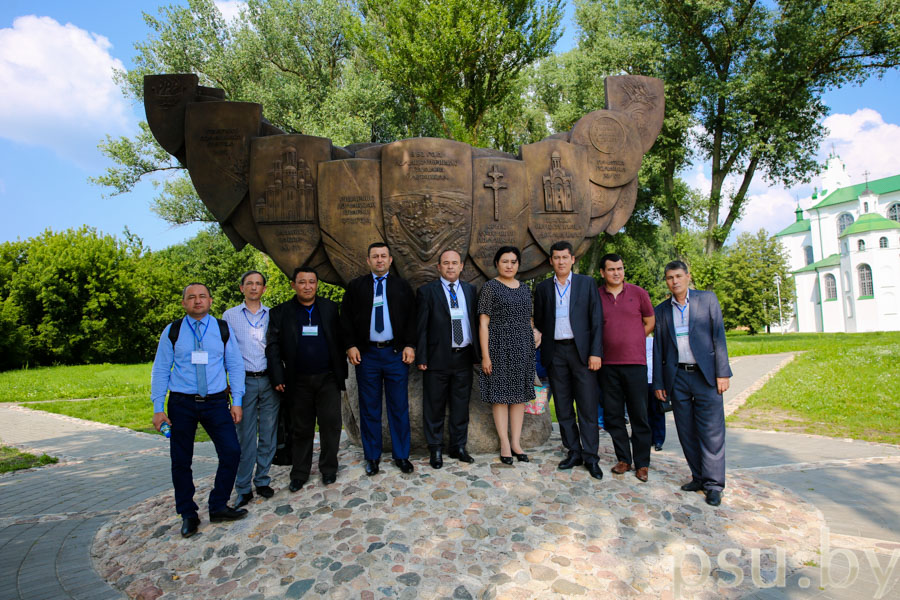 delegacia yzbekistan 16
