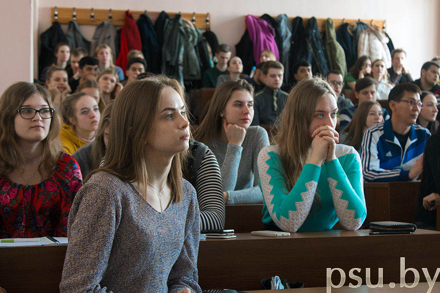 Студенты ФЭФ на встрече Студенты на встрече
