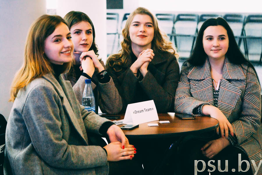 «Dream Team» «Dream Team»