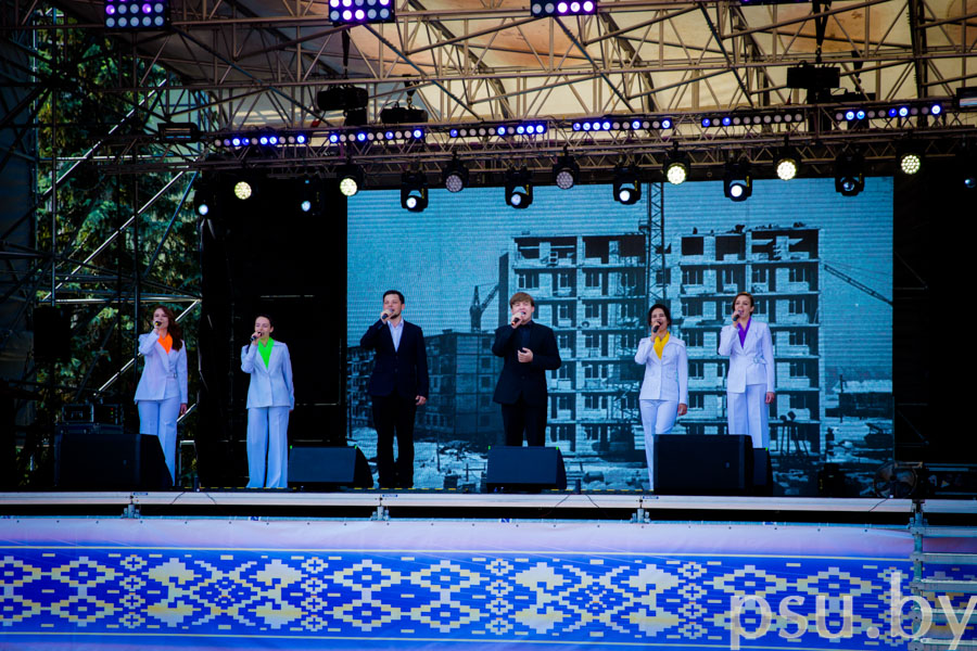 Праздничный концерт