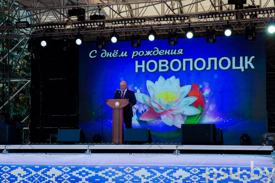 Дмитрий Владимирович Демидов