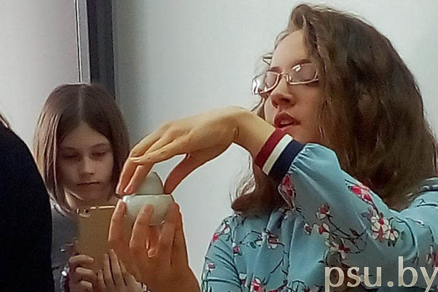 Магистрант Виталина Сапего Магистрант Виталина Сапего