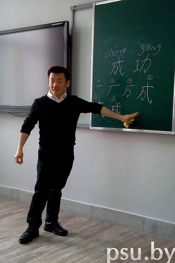 Кандидат экономических наук Ли Чжунхуа Ли Чжунхуа
