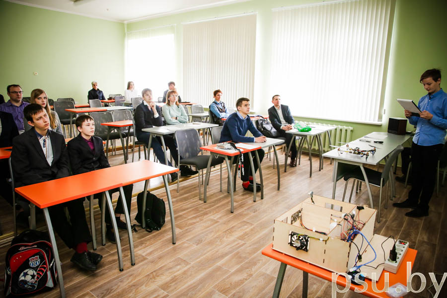 Конференция посвященная Дню космонавтики Конференция посвященная Дню космонавтики