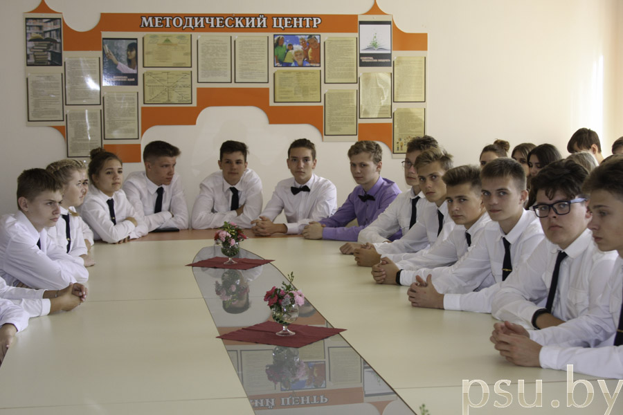 Customs class at Verkhnedvinsk Gymnasium Customs class at Verkhnedvinsk Gymnasium