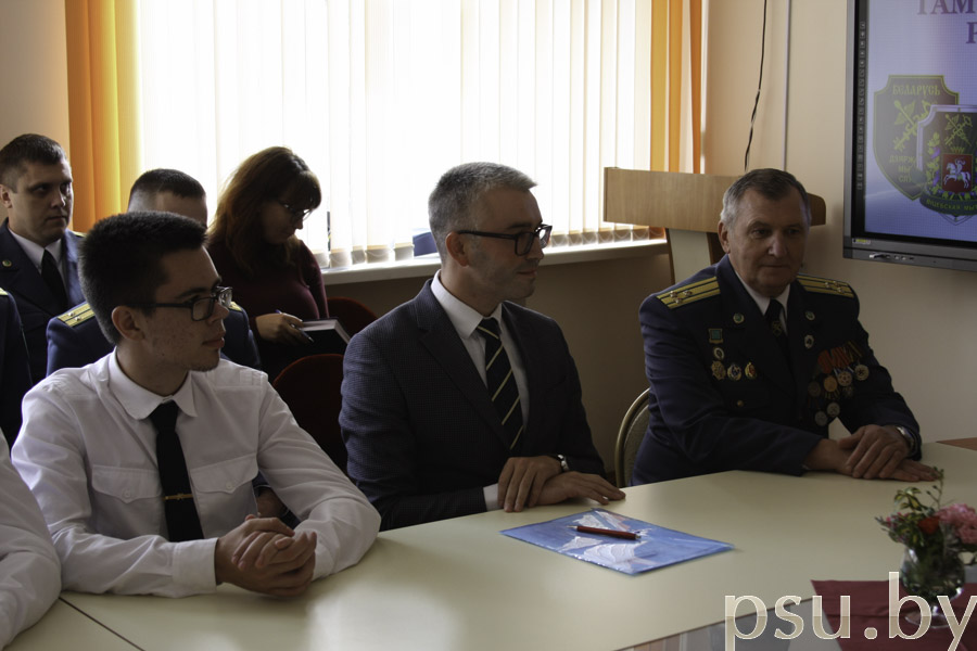 День таможенника День таможенника