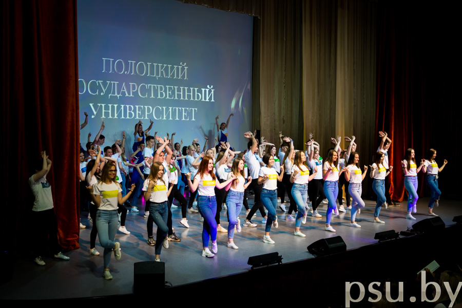Праздничная программа Праздничная программа