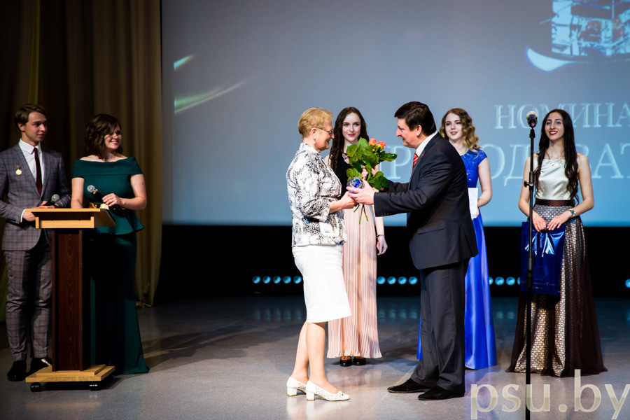Инна Ивановна Сапего Инна Ивановна Сапего