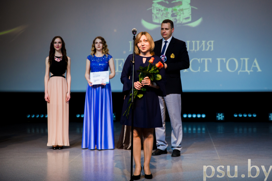 Светлана Петровна Сушко Светлана Петровна Сушко