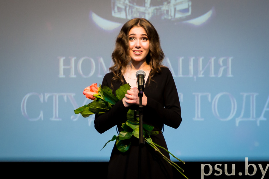 Мария Савченко Мария Савченко