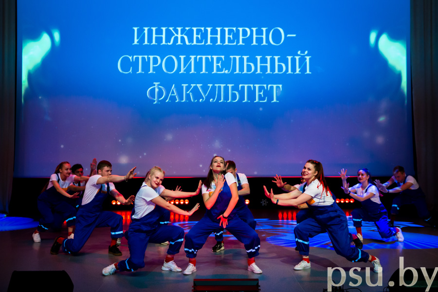 Танцевальная визитка ИСФ Танцевальная визитка ИСФ