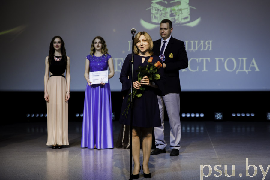 11th solemn ceremony of the special award “Krynitsa Vedau” The special award “Krynitsa Vedau”