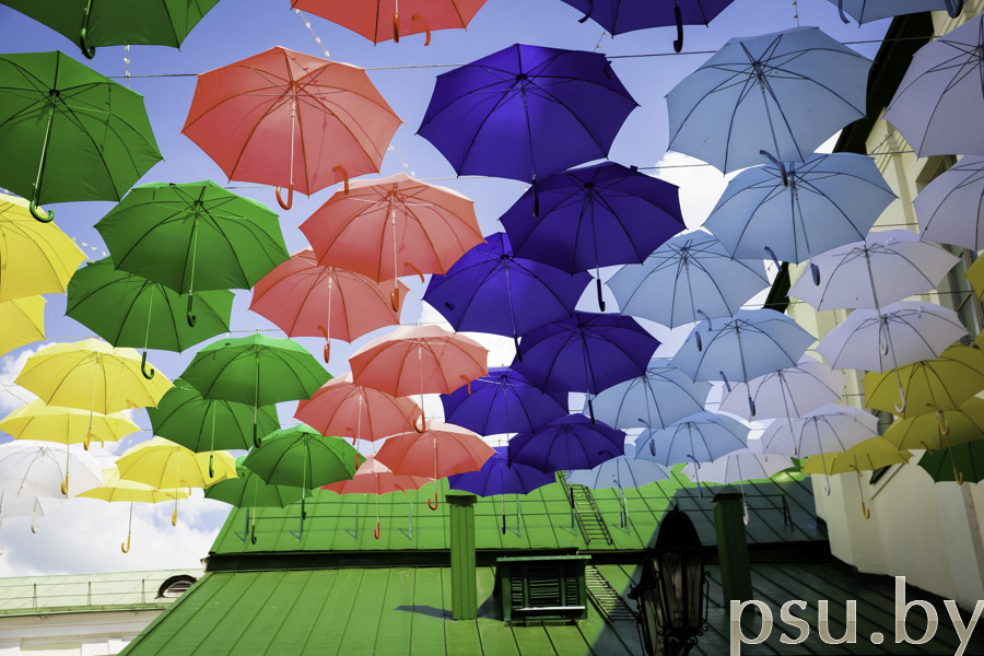 The Opening of the Colorful Umbrellas Festival “Parason-Fest” The Opening of the Colorful Umbrellas Festival “Parason-Fest”