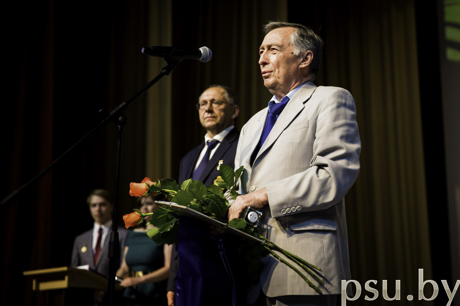 Outstanding people of Polotsk State University Outstanding people of Polotsk State University