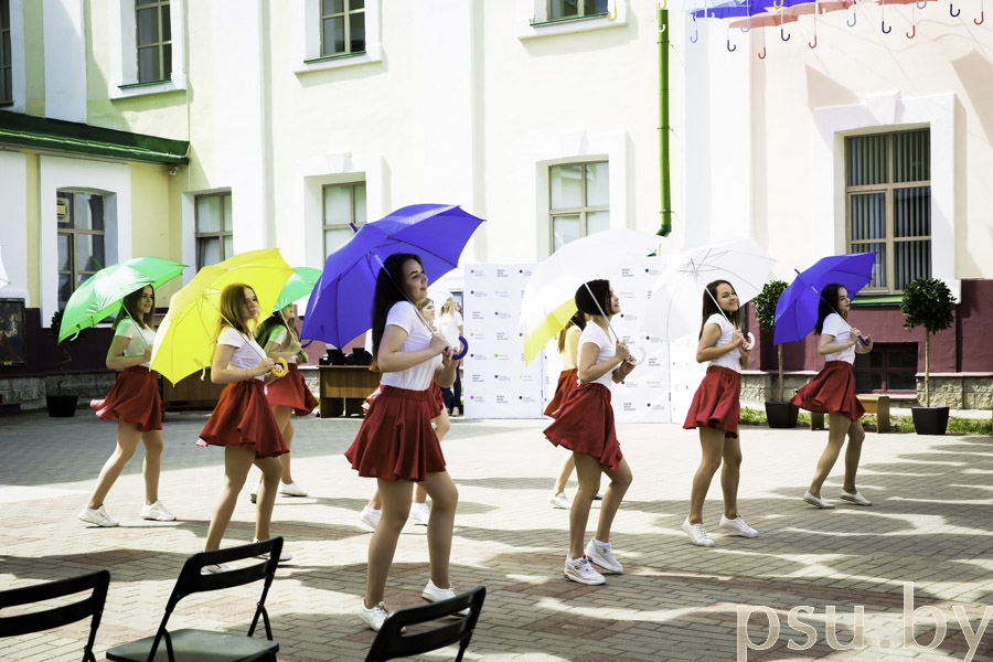 Energetic dance Energetic dance